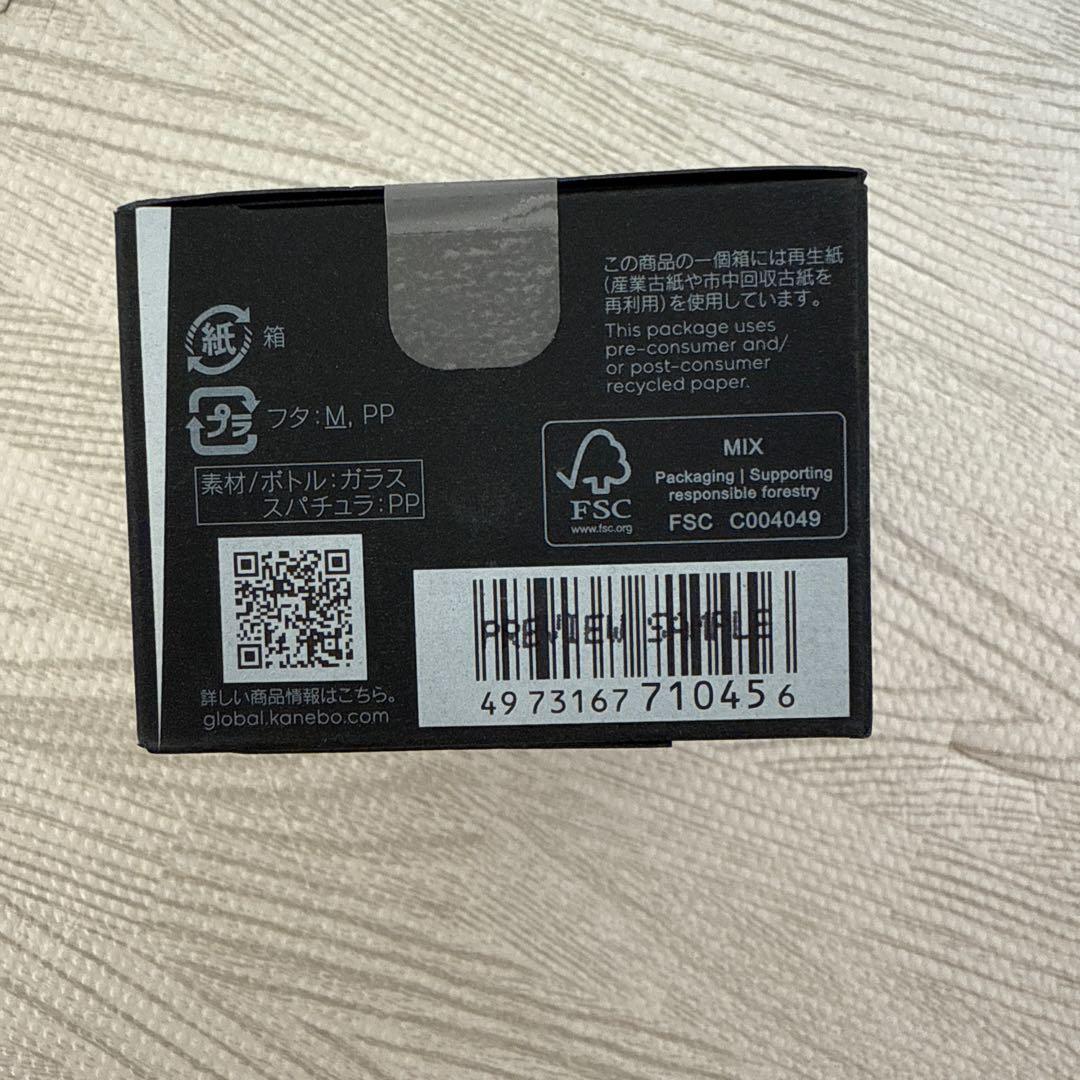 KANEBO 【リニューアル】クリーム イン デイII 40g