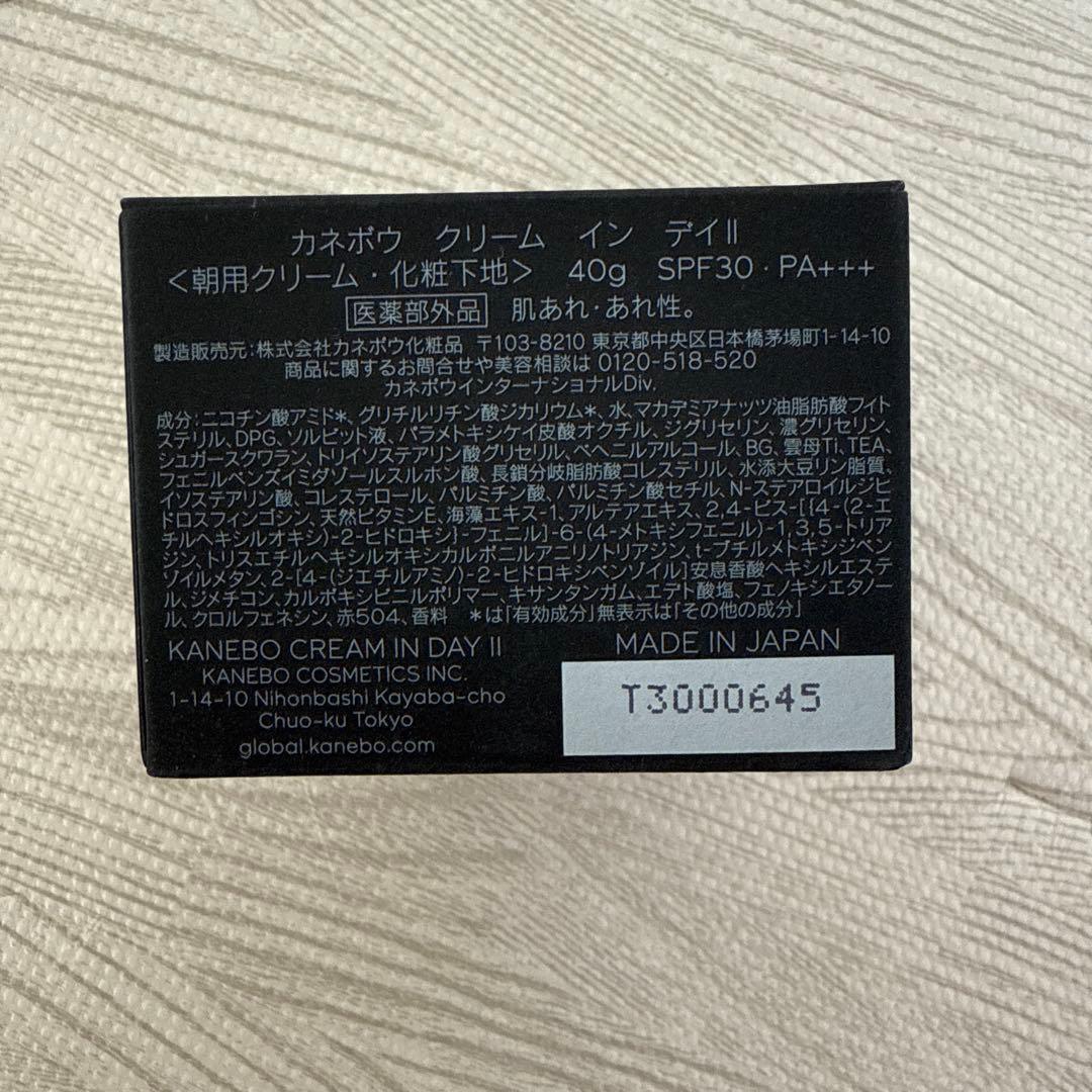 KANEBO 【リニューアル】クリーム イン デイII 40g