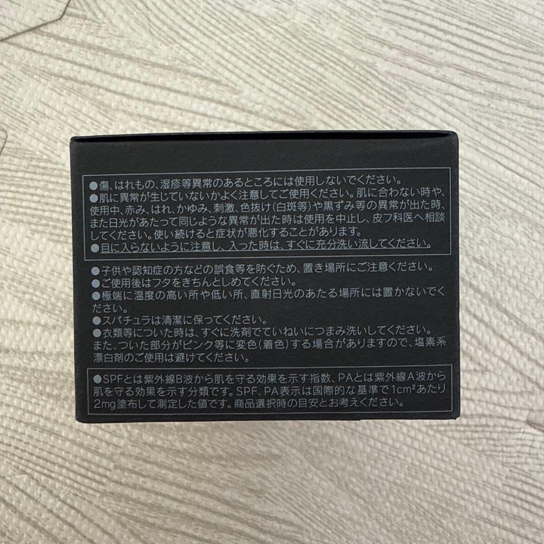 KANEBO 【リニューアル】クリーム イン デイII 40g