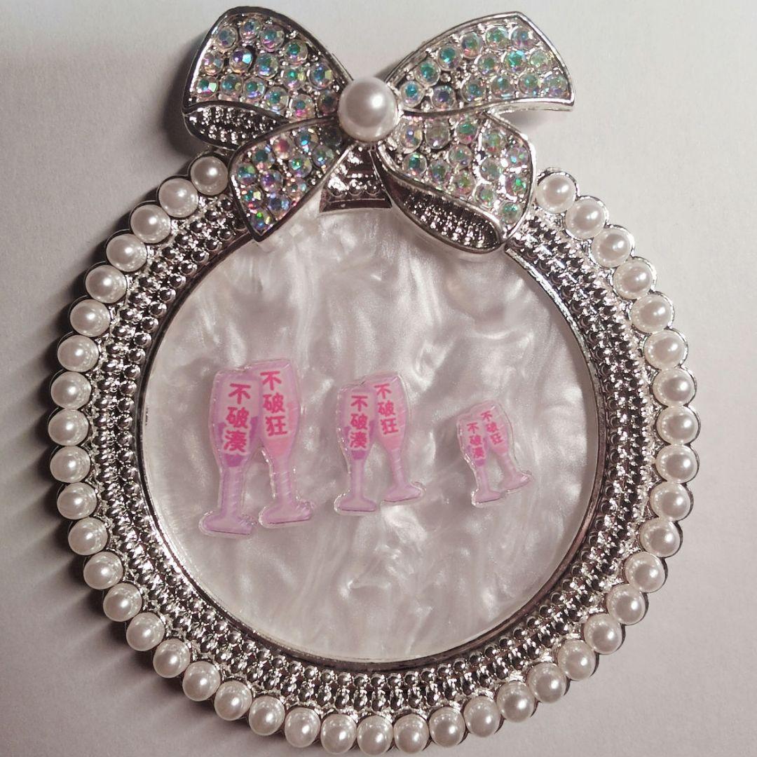 乾杯グラスネーム　ネイルパーツ　不破湊　痛ネイル　推しネイル　③ピンク