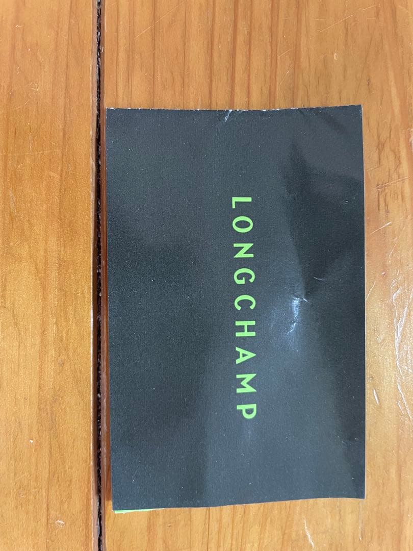 は*こ様 Longchamp プリアージュ S バーバナ