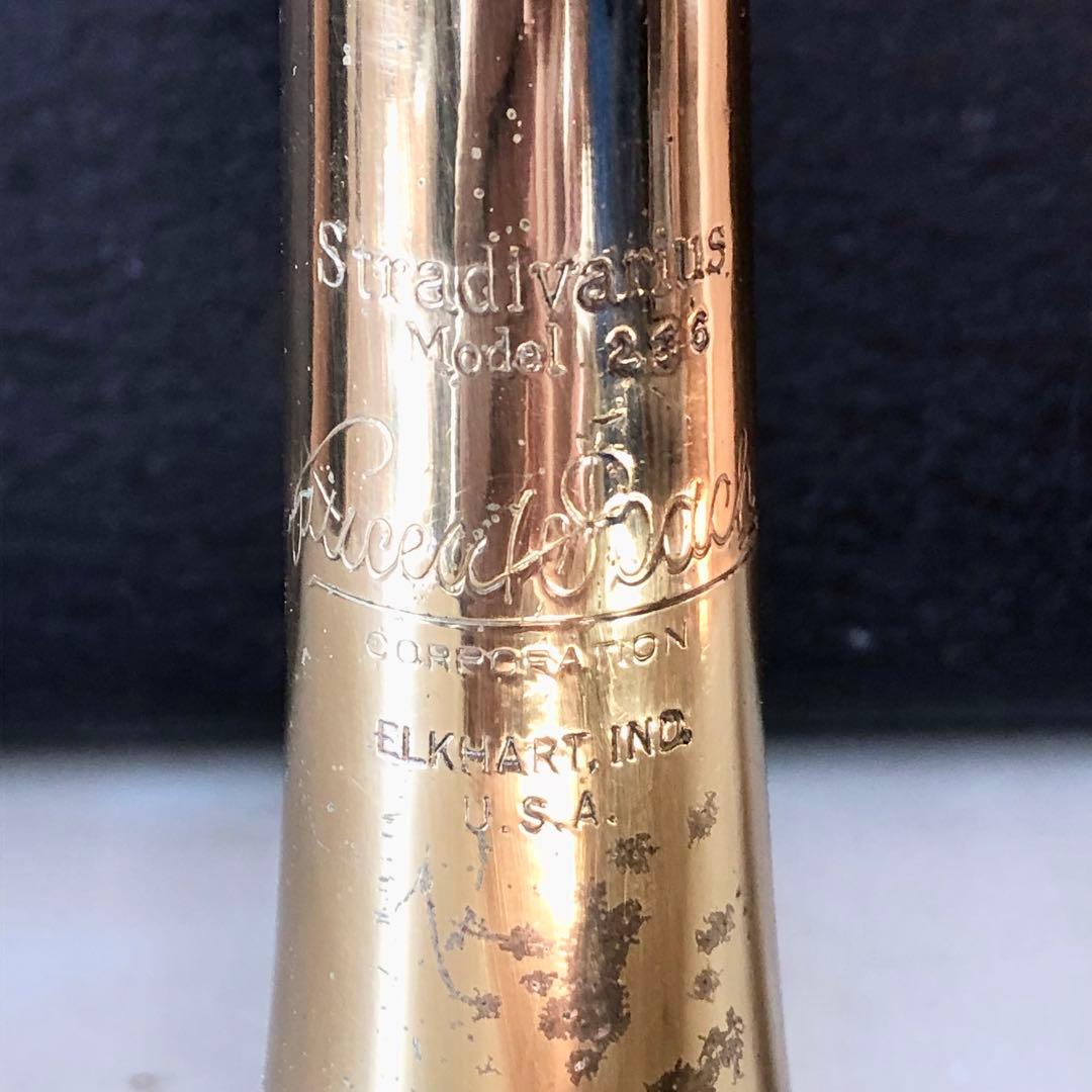 Bach Stradivariusトランペット CML ケース付