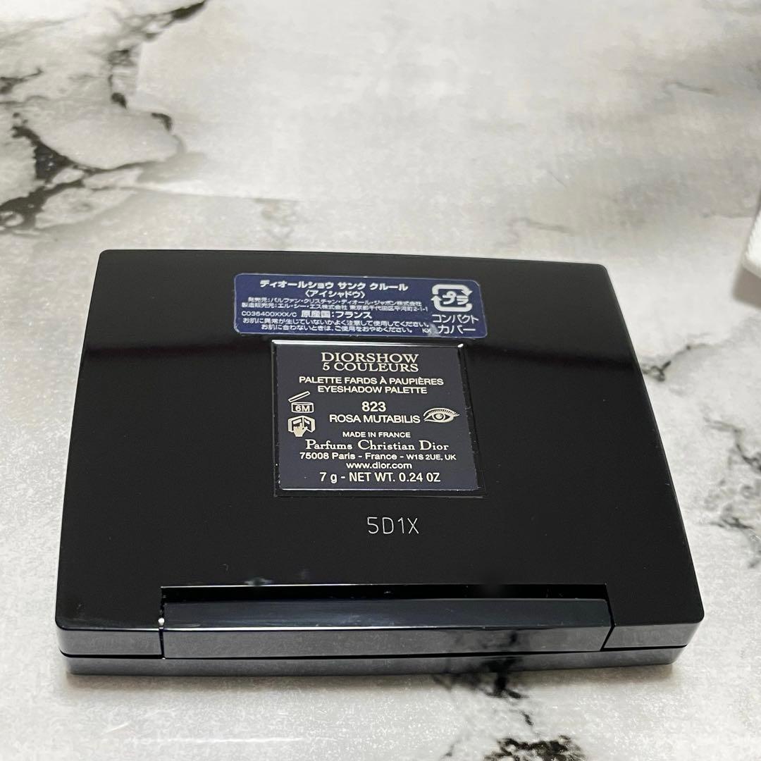 Dior サンククルール　823 ローザ　ムタビリス