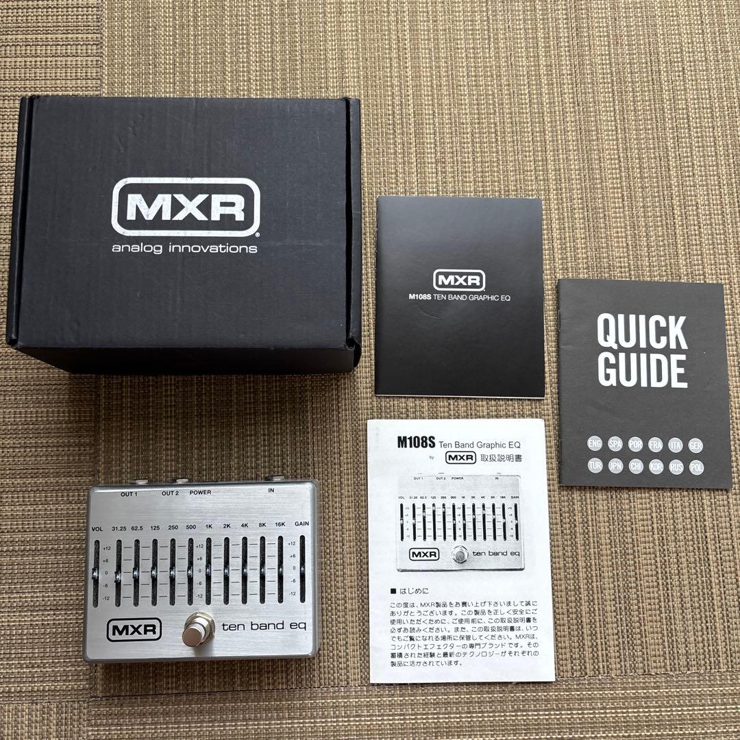 MXR M108S 10 Band EQ イコライザー