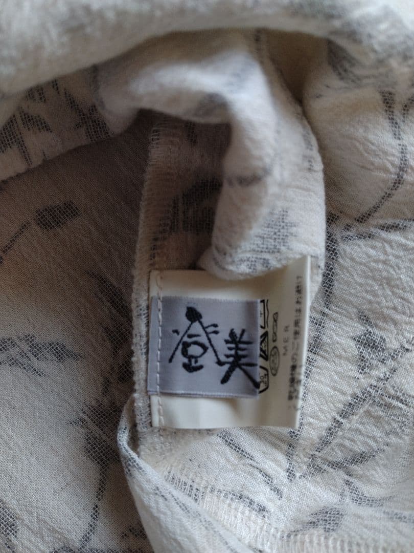 群言堂登美花柄五分袖チュニック