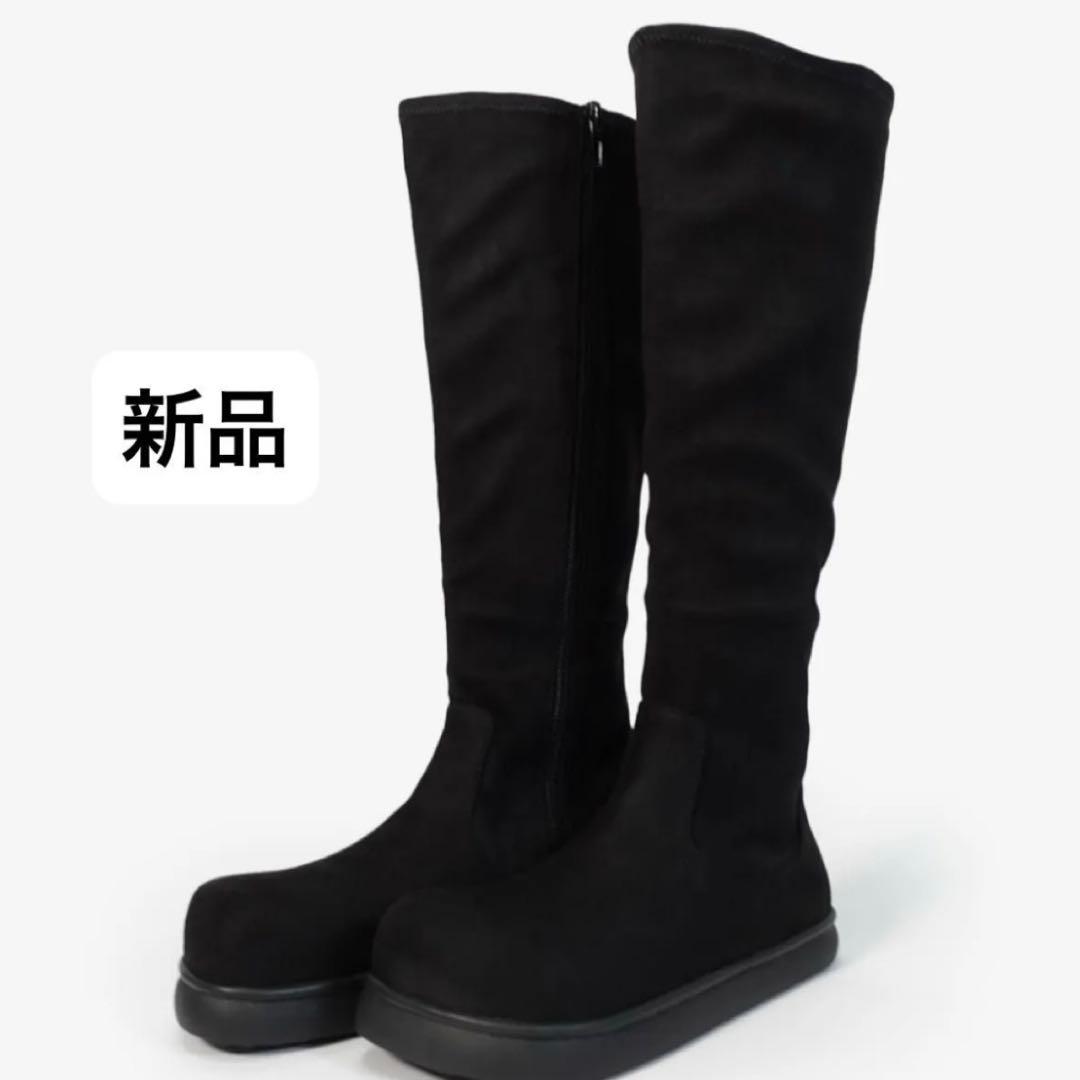 ラクバキ ソフトロングブーツ