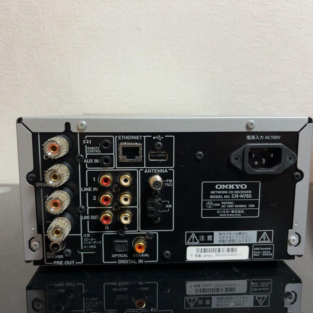 【整備済み・高音質】ONKYO CR-N765 CDレシーバー