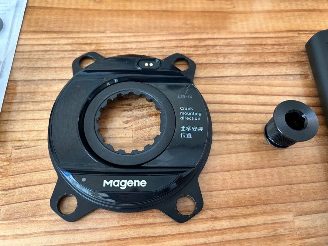 Magene PES パワーメーター付きクランクアーム P505 165mm