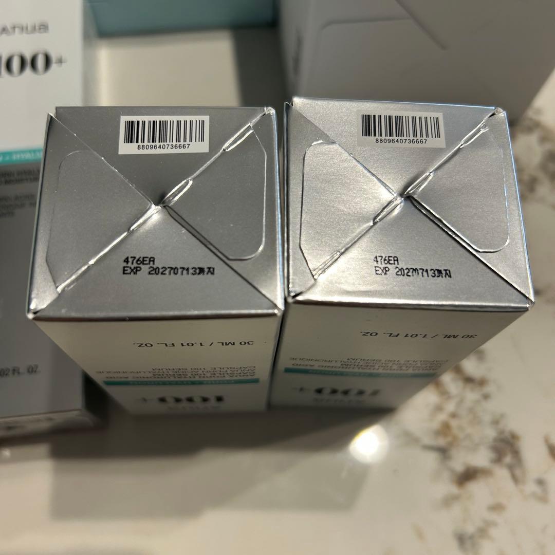 anua PDRN ビタ3 グルタチオン スキンケア セット まとめ売り