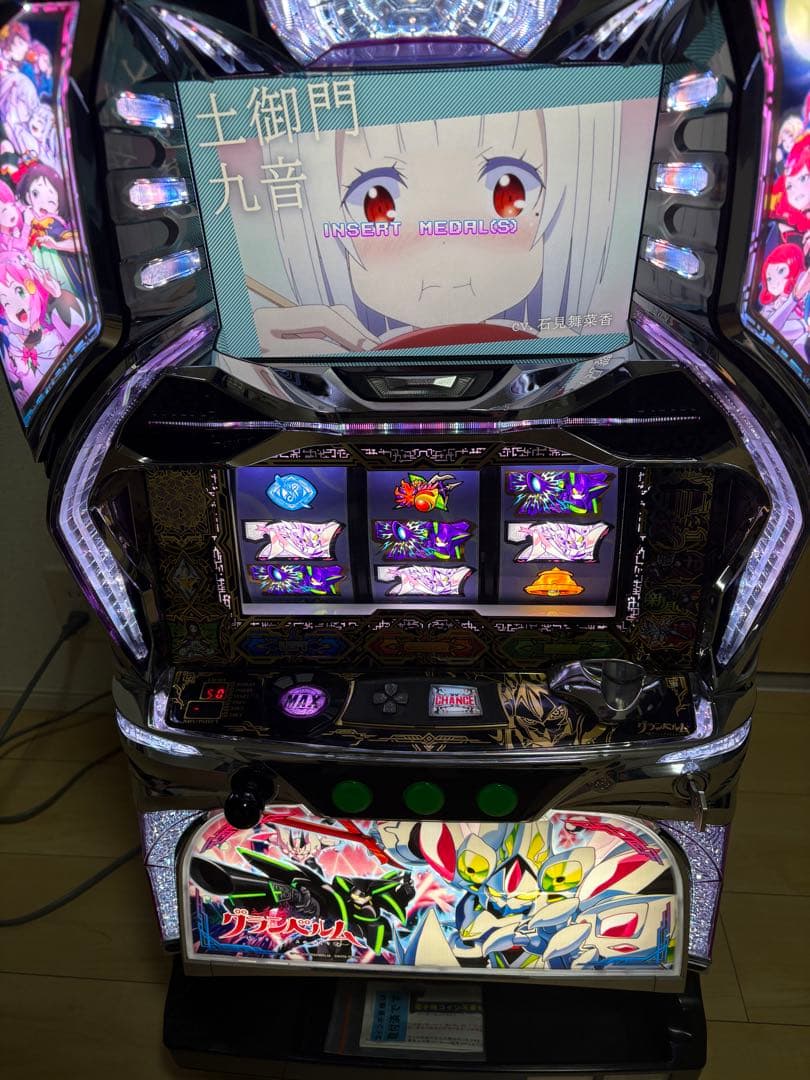 【パチスロ】 回胴式遊技機 グランベルム