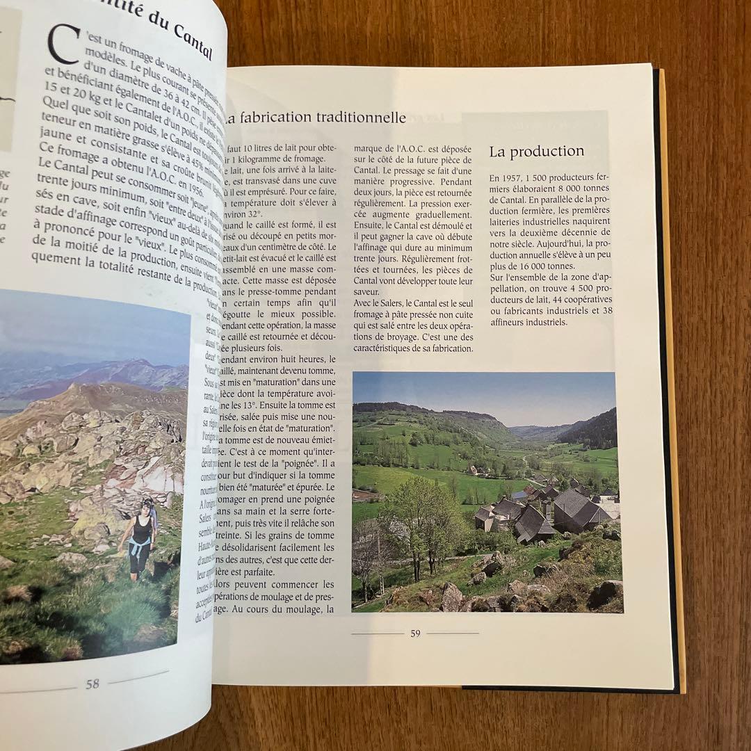 La France des fromages AOC : 洋書　フランス