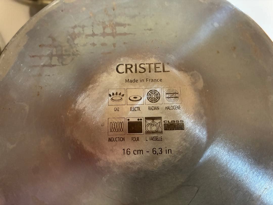 クリステル鍋　7点セット