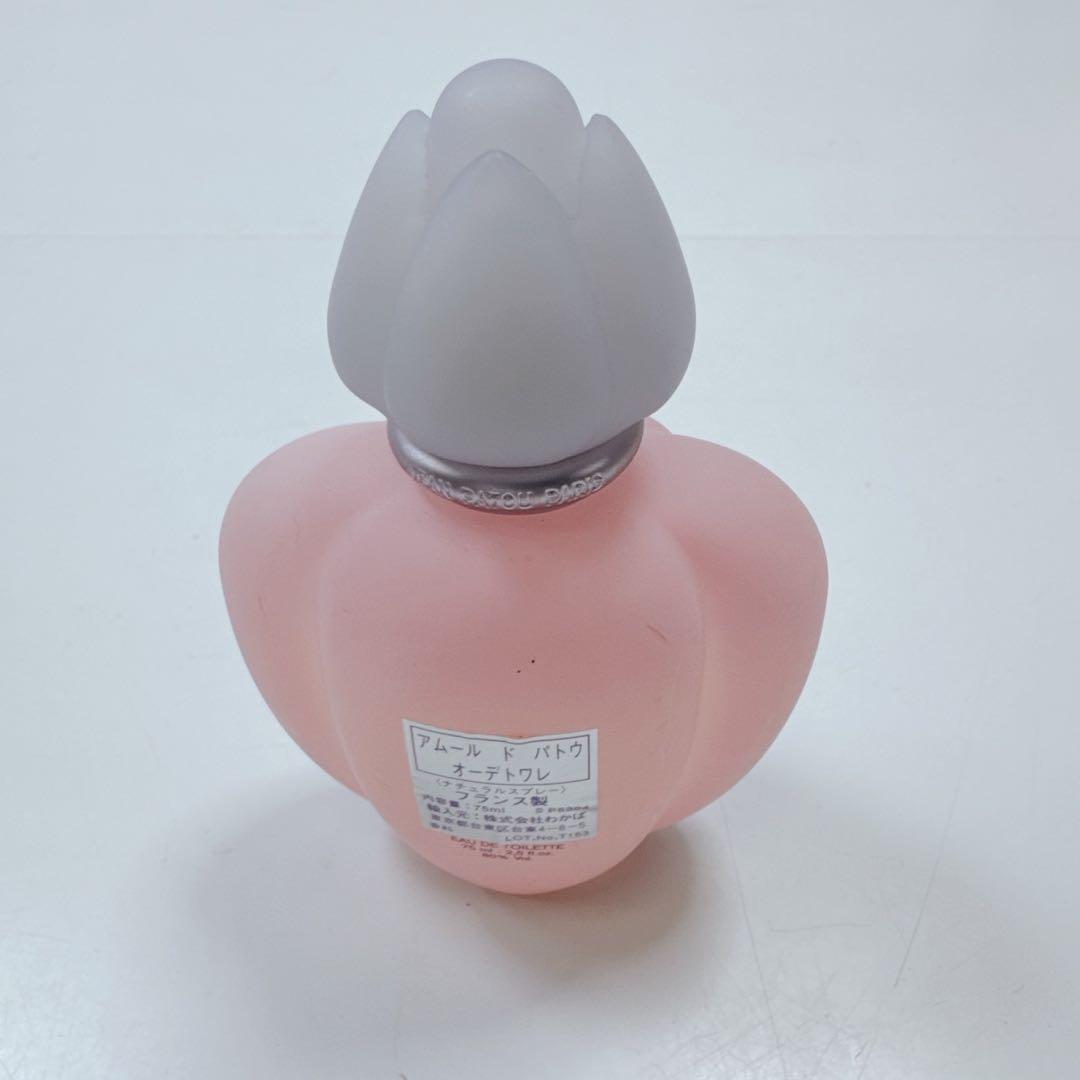 k1646 アムール　ド　パトウ　オーデトワレ　75ml