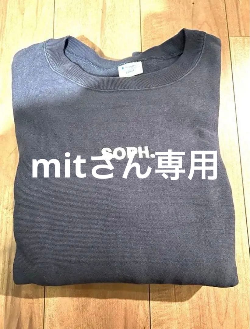 肉厚　SOPH.×Champion リバースウィーブ　ネイビー　Lサイズ　美品