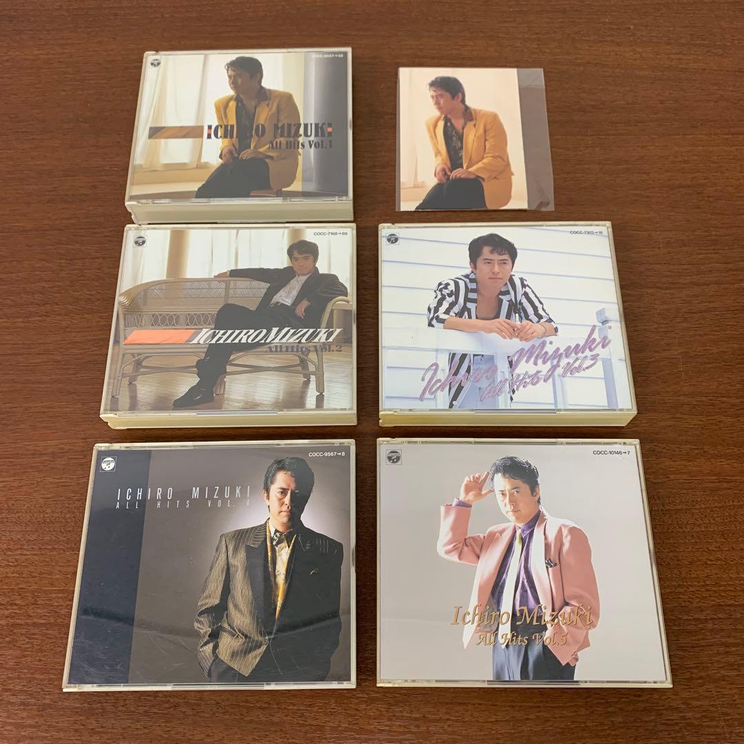 ❶　水木一郎大全集 Vol.1～5 全巻セット　水木一郎 CDアルバム