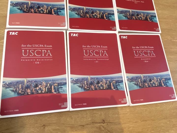 【2022年度最新版】USCPA 米国公認会計士 BEC TACテキスト&問題集