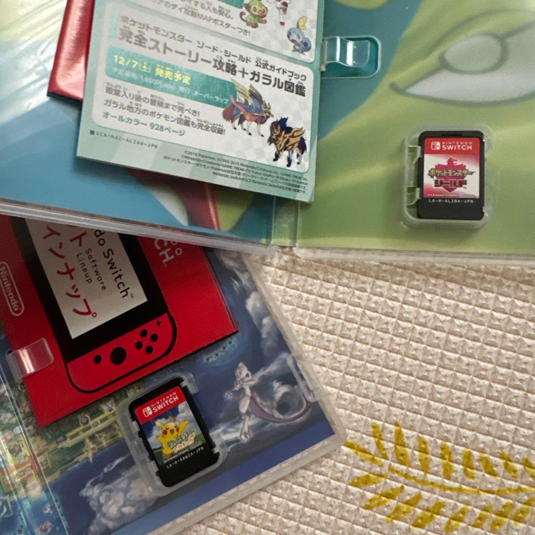 ポケットモンスター Let's Go! ピカチュウ & シールド セット