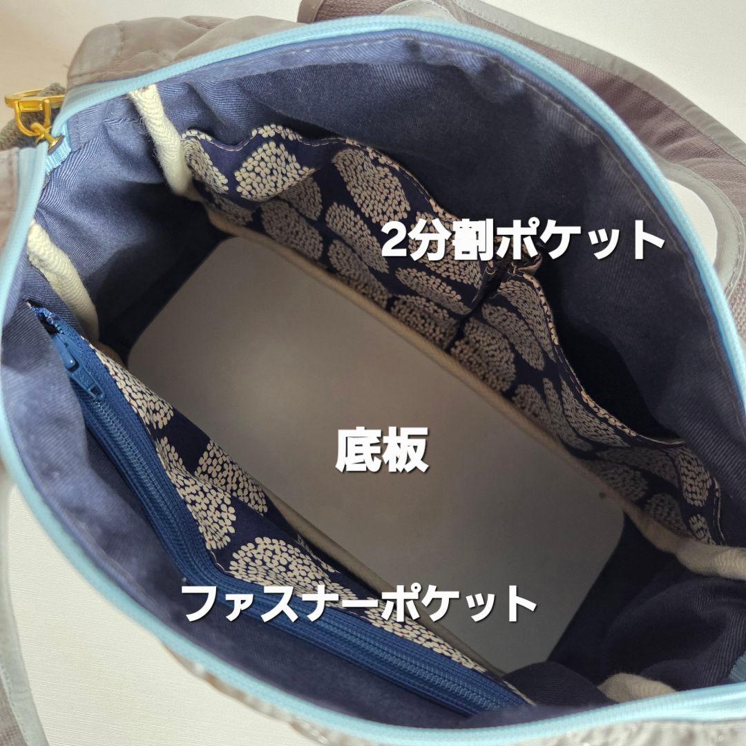 ミケ　ボストン型ショルダーバッグ(M)　ハンドメイド