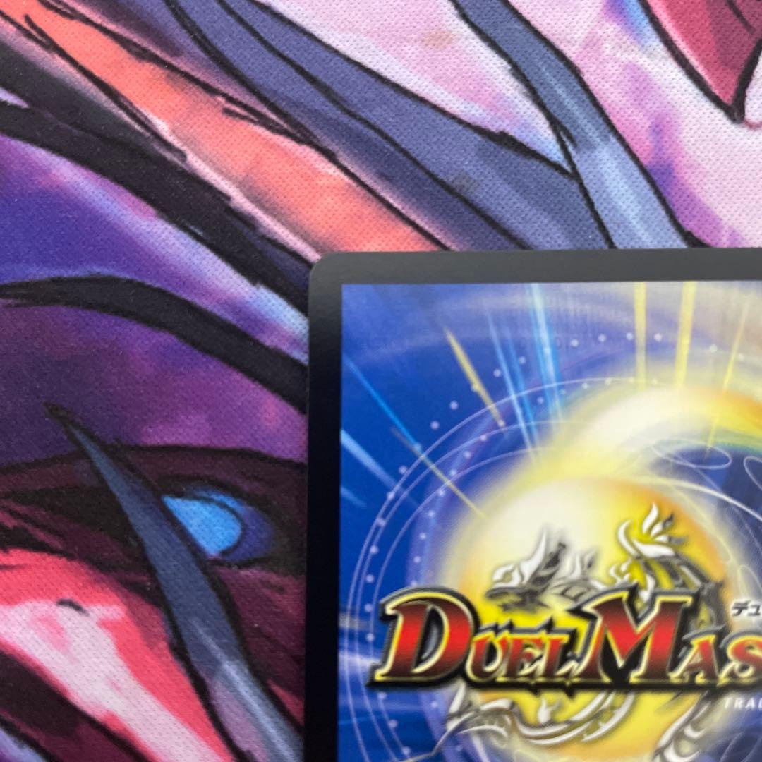 光開の精霊サイフォゲート　金トレ