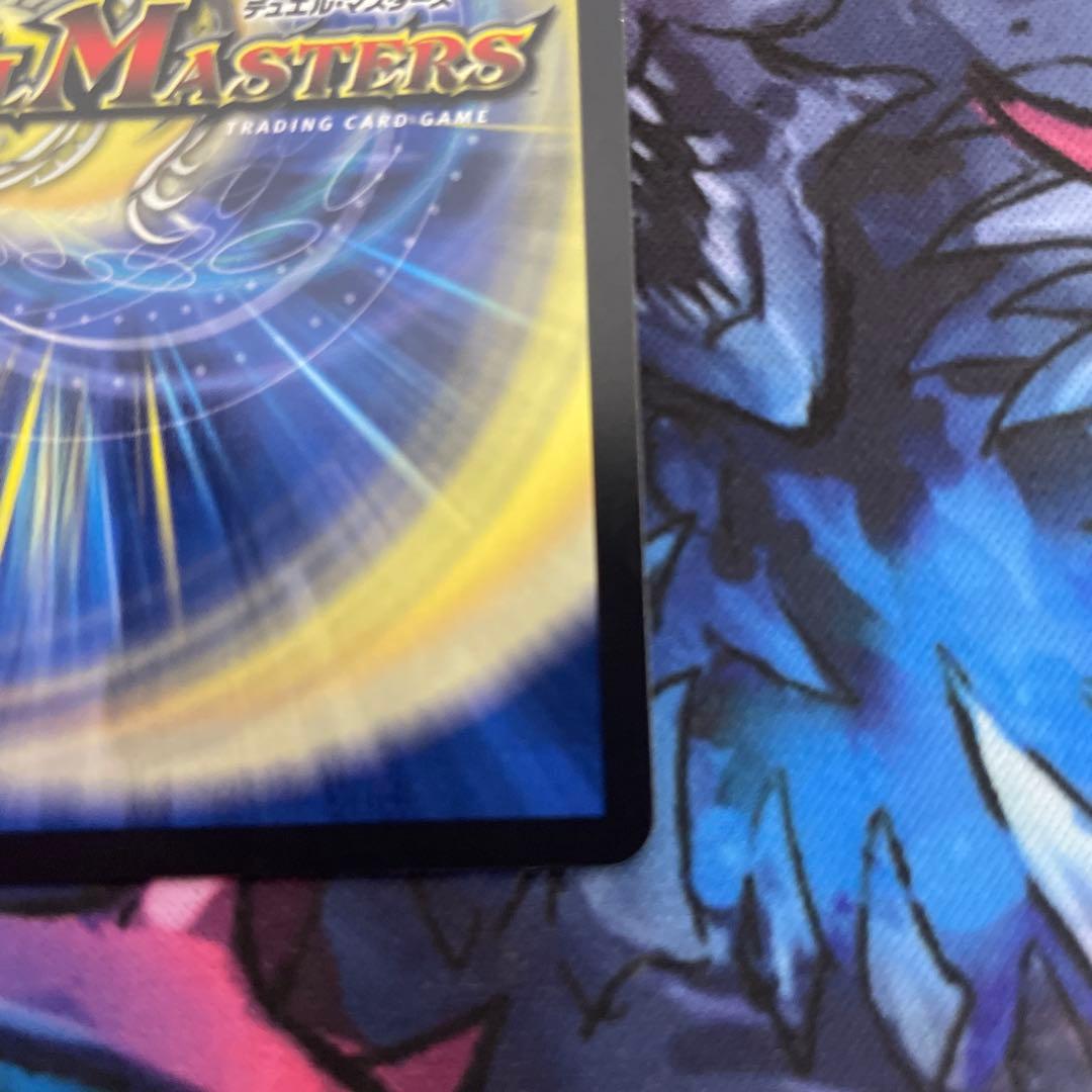 光開の精霊サイフォゲート　金トレ