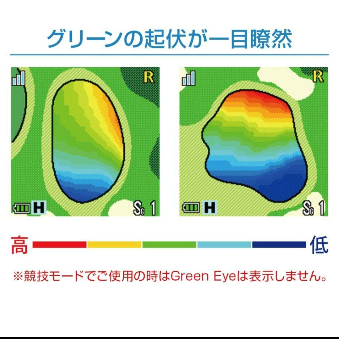 超美品 Shot Navi INFINITY ショットナビ専用ケース付き