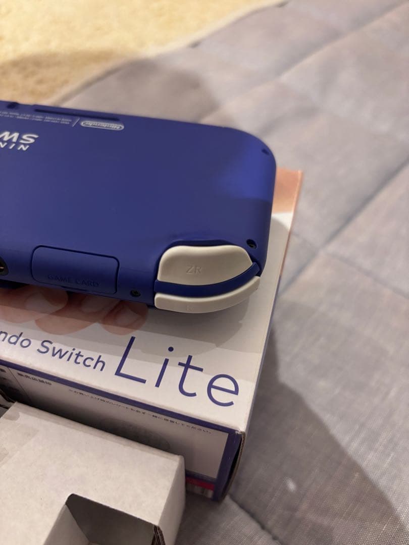 Nintendo Switch Lite 本体 ブルー 充電器付き　即日発送
