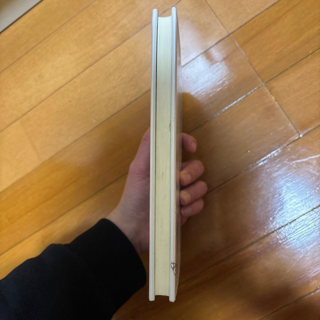 チェスト! : がんばれ、薩摩隼人