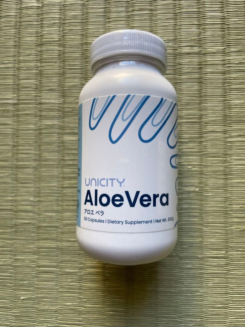 UNICITY Aloe Vera 50カプセル　2セット売り