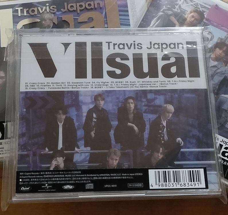 Travis Japan VIIsual アルバム 3形態　特典つき