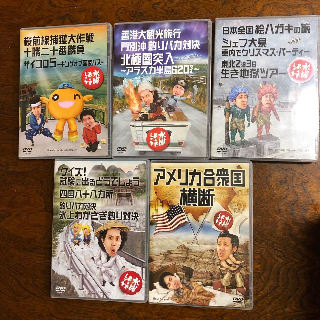 水曜どうでしょう DVD-BOX6箱（30枚）