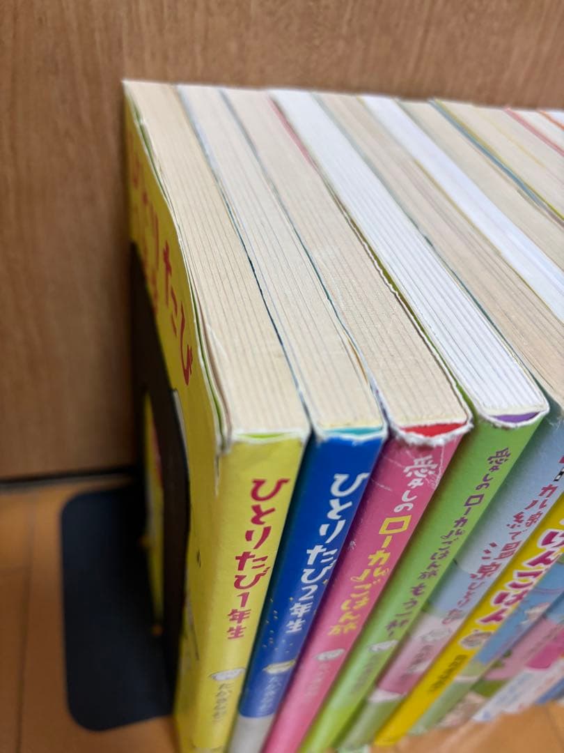 たかぎなおこ　コミックエッセイ25冊セット