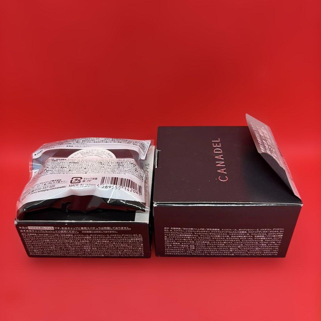 CANADEL カナデル プレミアバリアゼロ 58g・10gセット