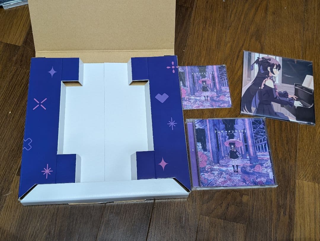 ツユ アンダーメンタリティ 初回限定盤 特典付き