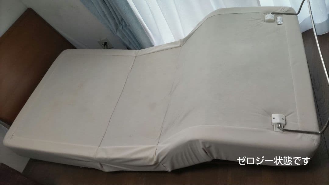 テンピュール ゼロジー TEMPUR Zero-G シングルフレーム