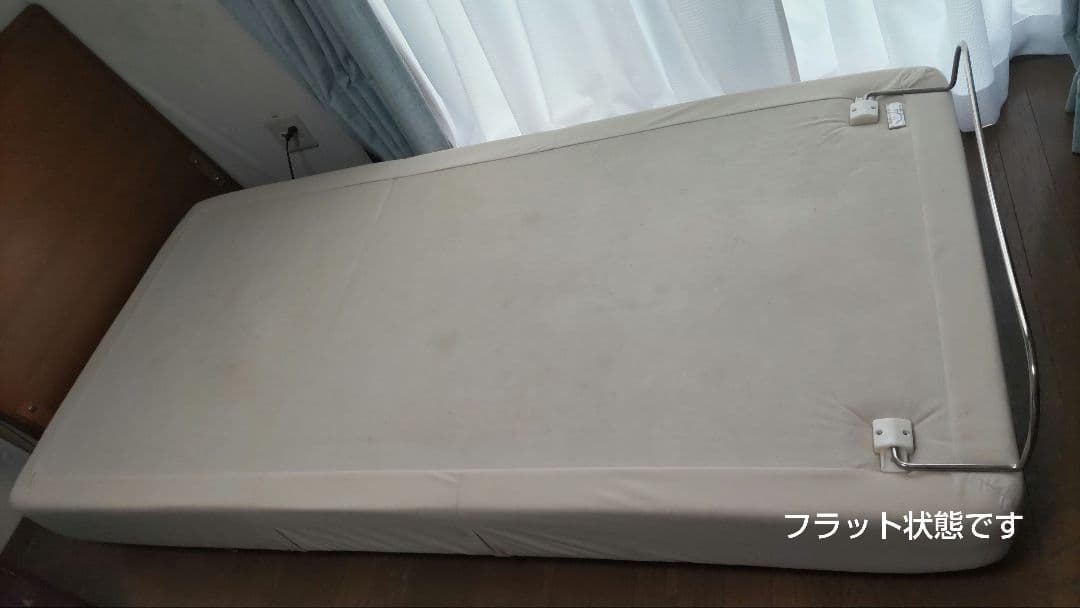 テンピュール ゼロジー TEMPUR Zero-G シングルフレーム