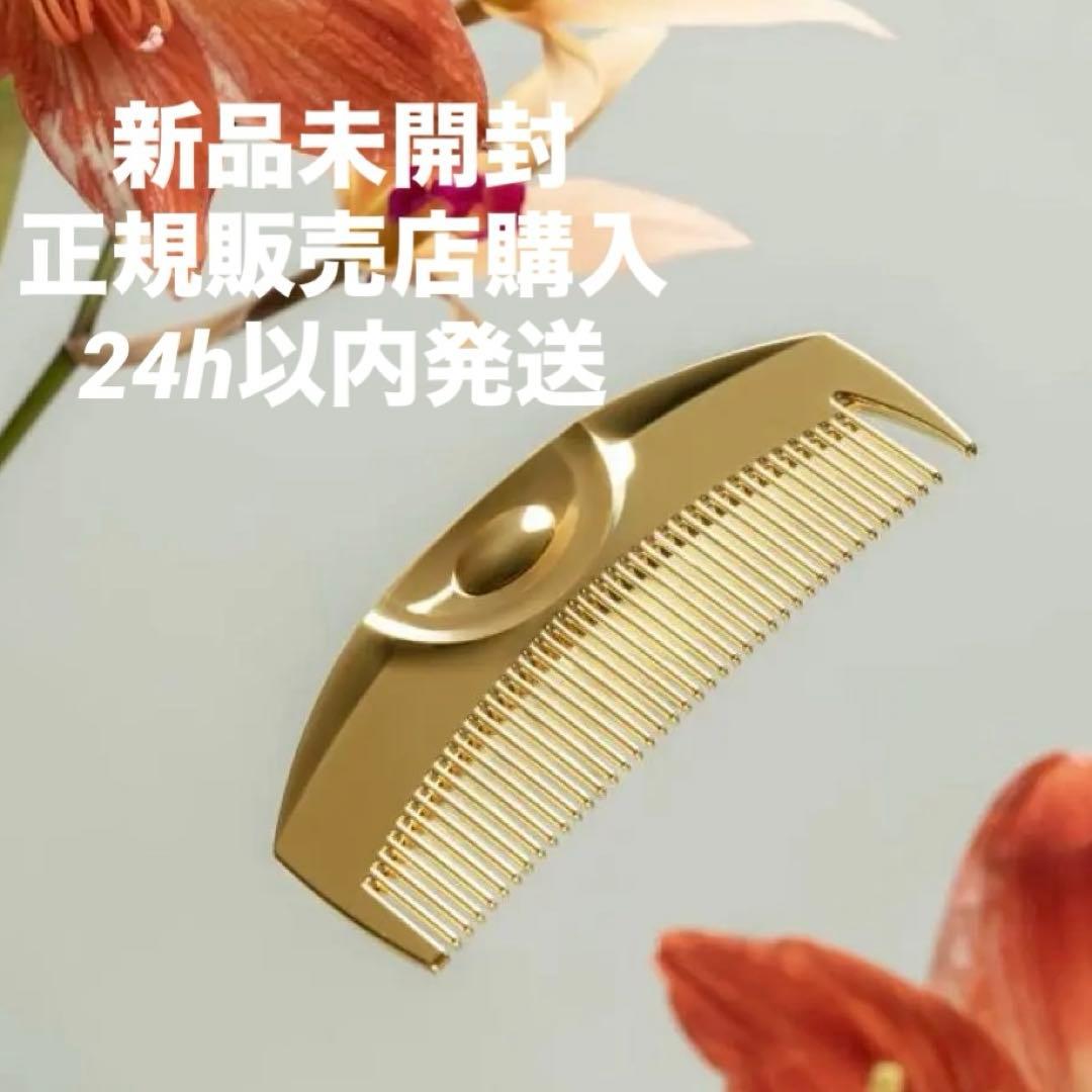 【新品未使用】LOVECHROMEラブクロム ツキ ゴールド K24GP