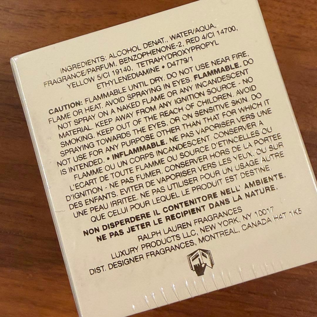 廃盤ラルフローレングラマラスデイライト50ml未開封新品