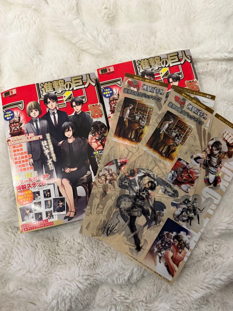 【値下げ交渉可】進撃の巨人フィギュア・グッズ29点セット