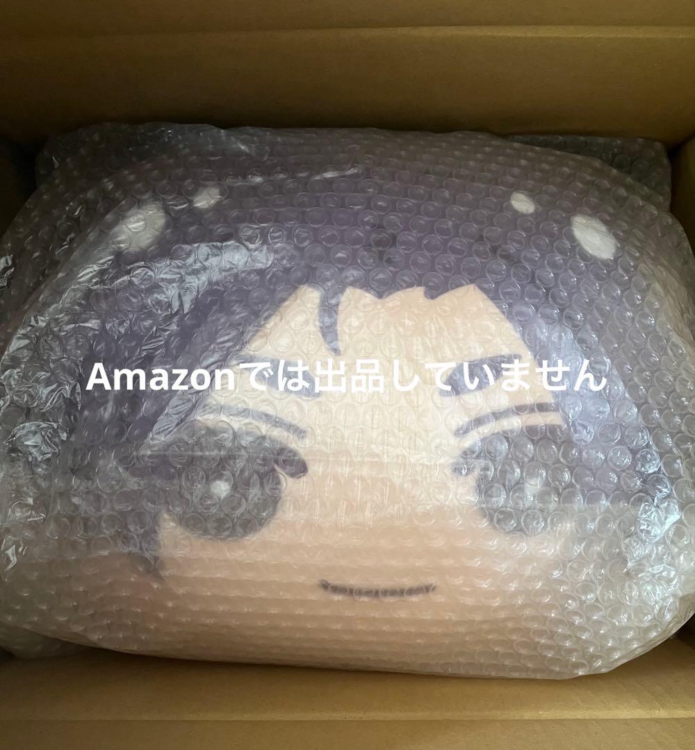 ブルーロック 御影玲王 big おまんじゅう