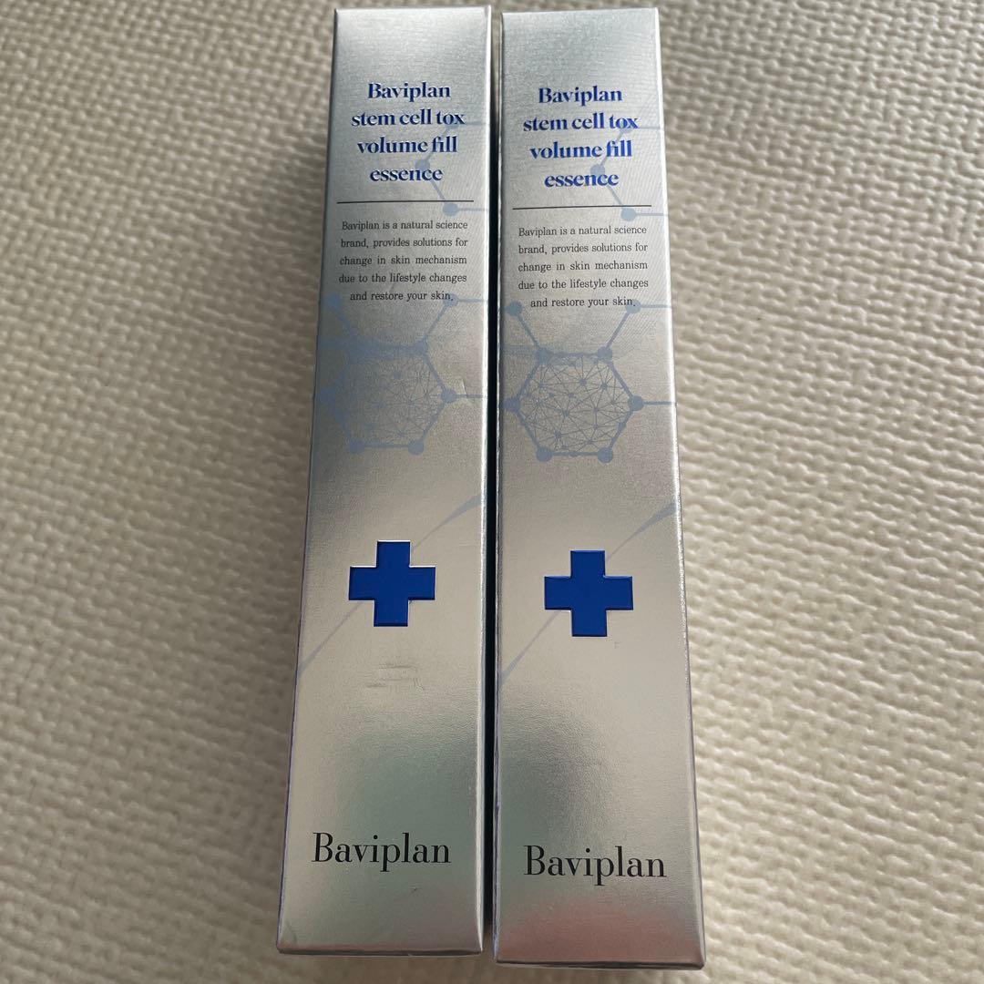 新品　未使用　BAVIPLAN しみとり