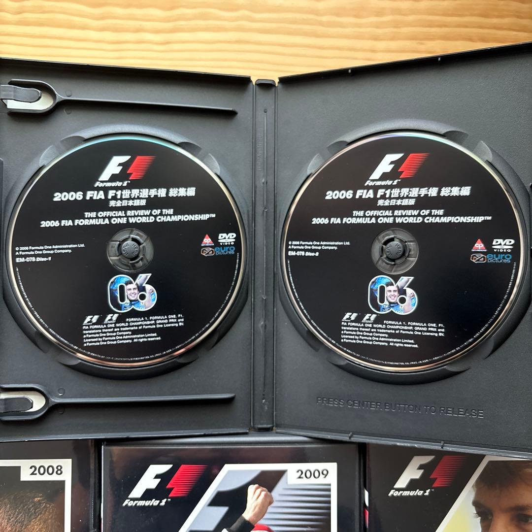 FIA F1 世界選手権 総集編 DVDセット 2005-2010