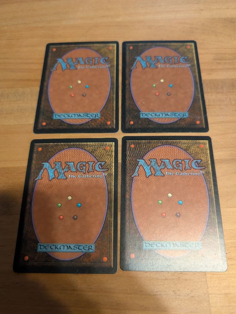 セール【水蓮の花びら】【ドイツ語】【FBB】【4枚セット】