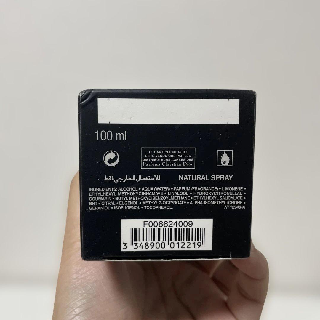 香水(男性用) DIOR FAHRENHEIT 100ml