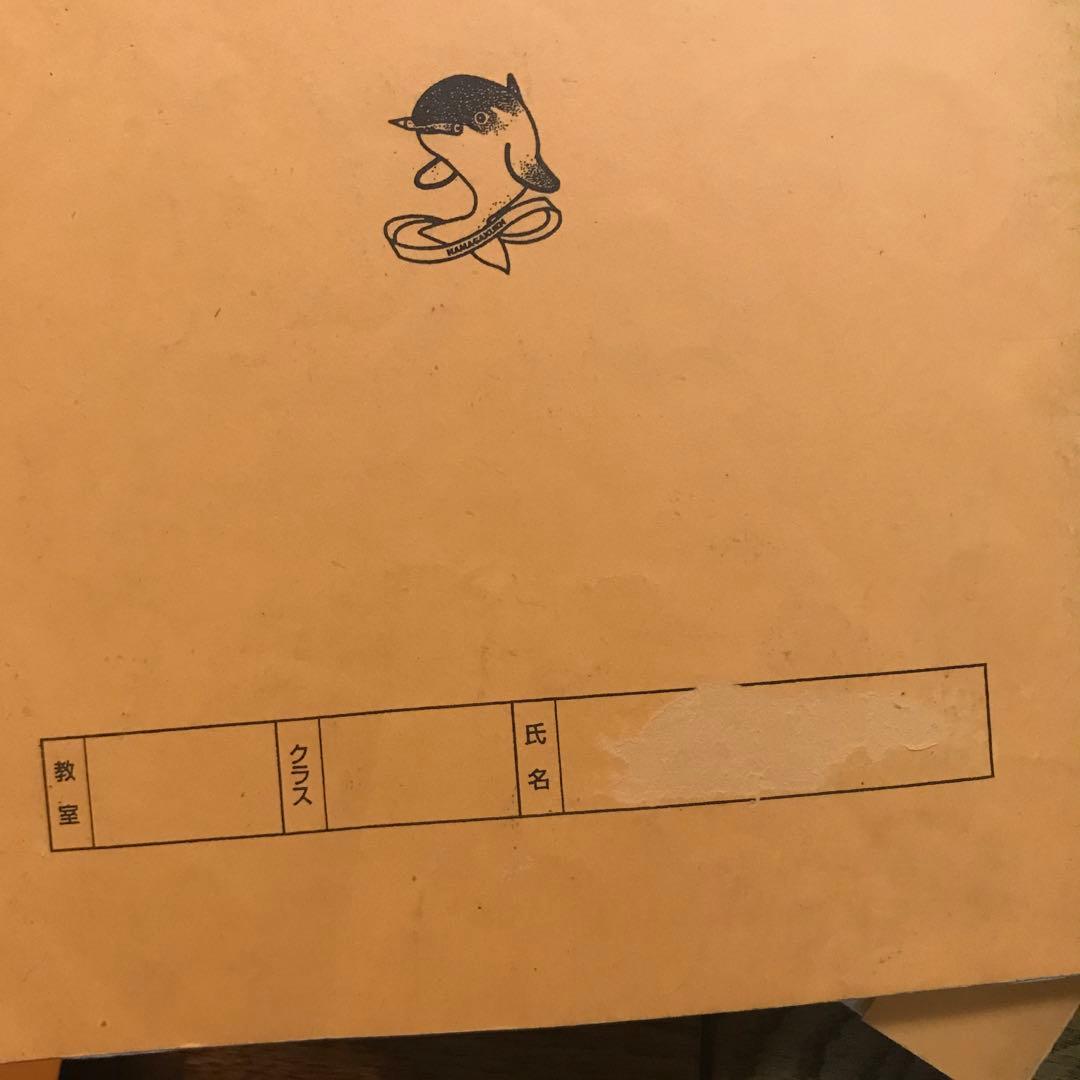 浜学園　小５　最高レベル特訓問題集　算数