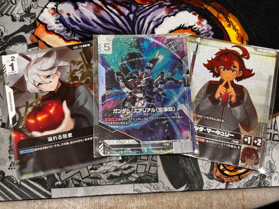 クリリン ： ガンダムカードゲーム ニュータイプチャレンジ 全種