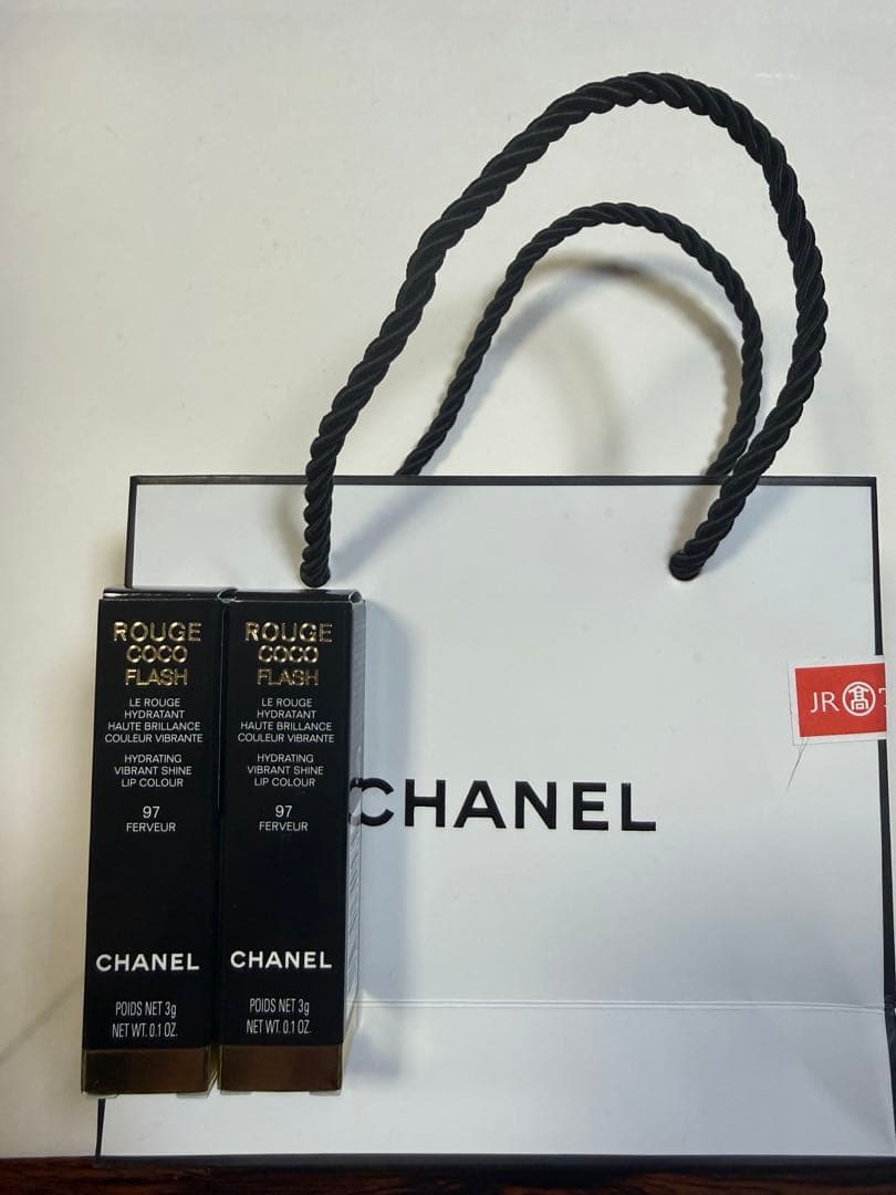 CHANELシャネルリップカラー（シアーな発色） 97 - フェルヴール*2本