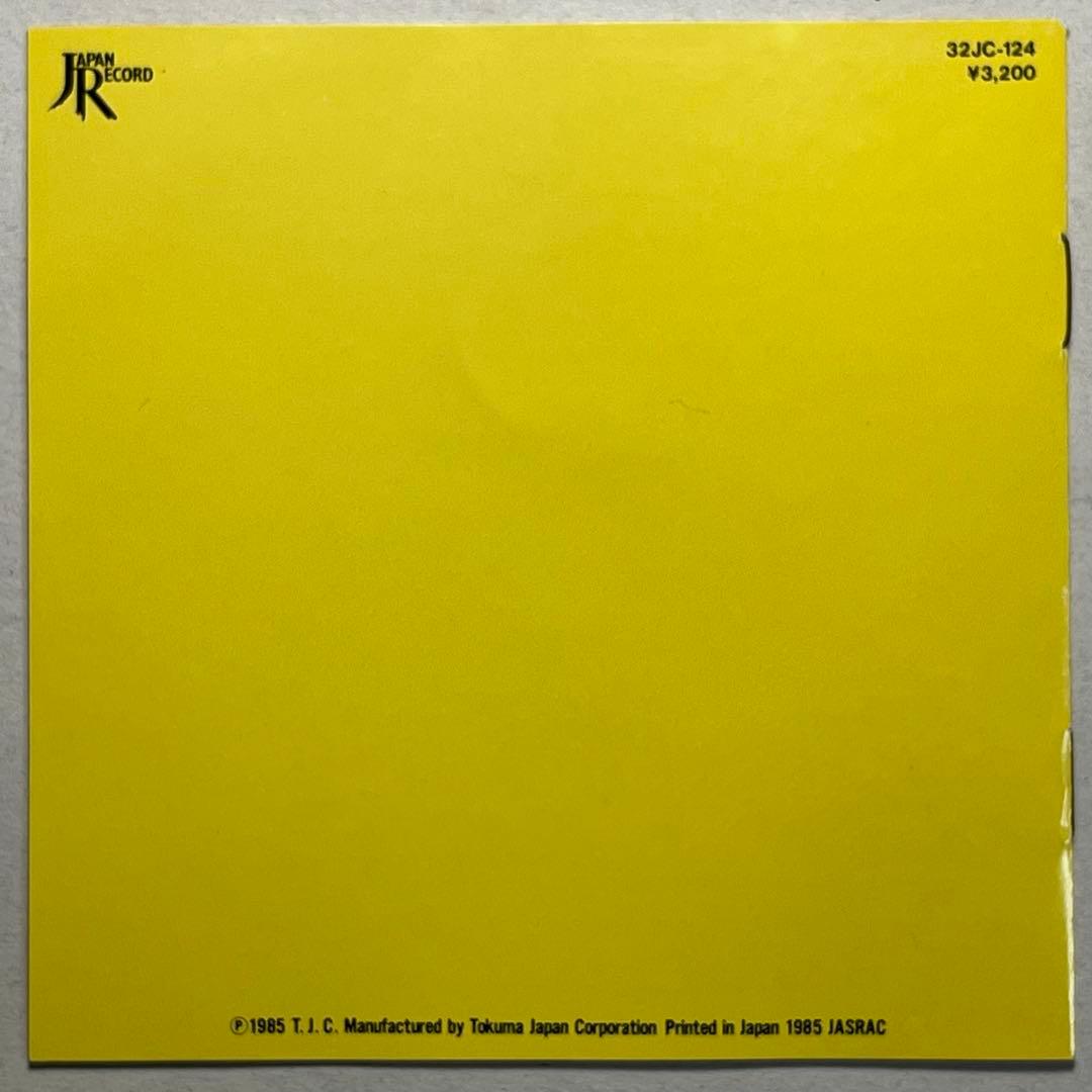 【黄シール帯】GREAT PUNK HITS【希少CD】