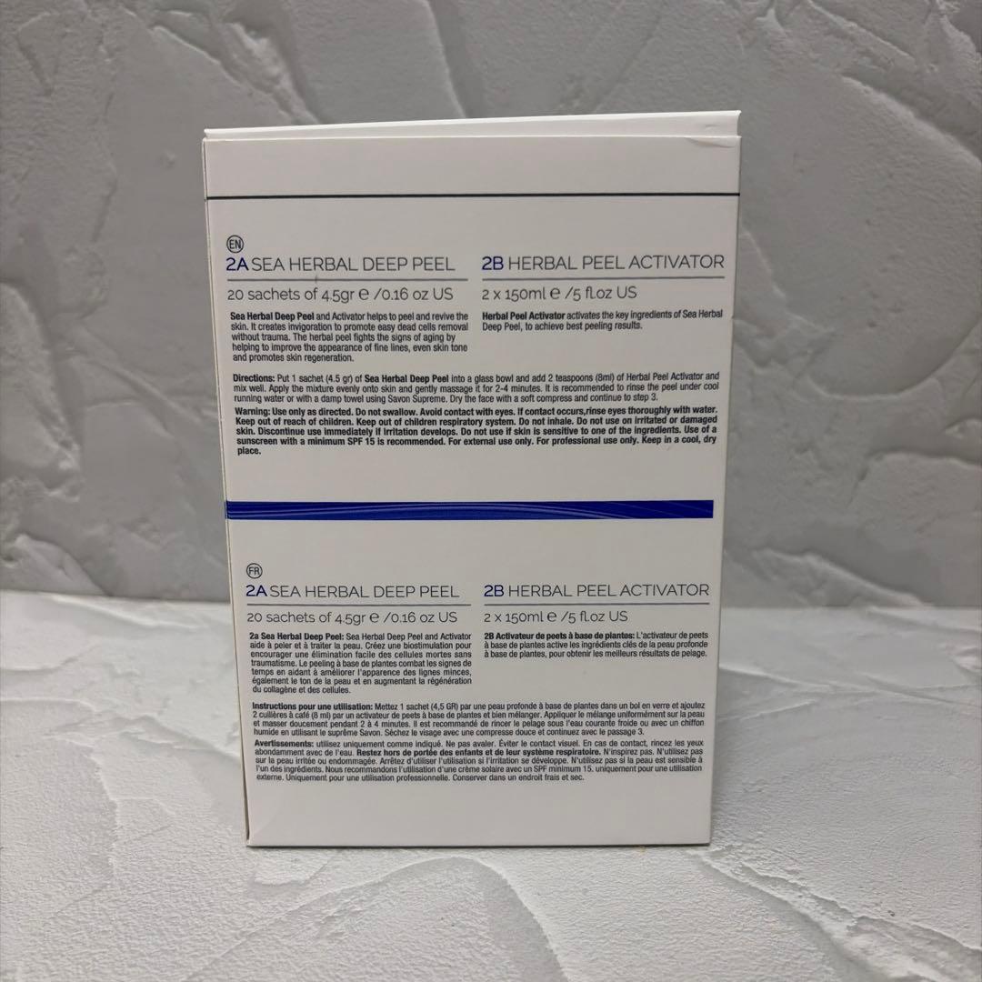 〜最終お値下げ〜クリスティーナ ローズドメーラ ピールキット5包