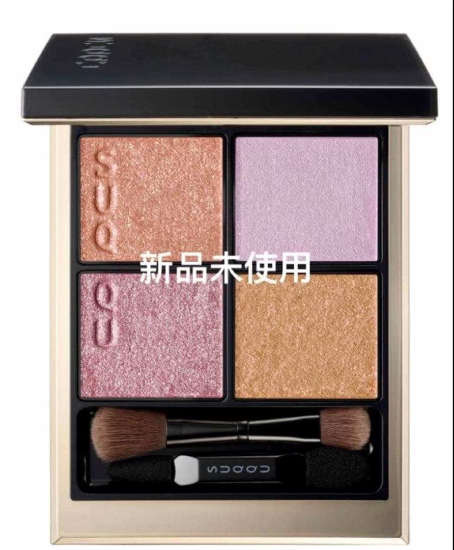 SUQQU シグニチャーカラーアイズ 151 花盛 限定 2026 春