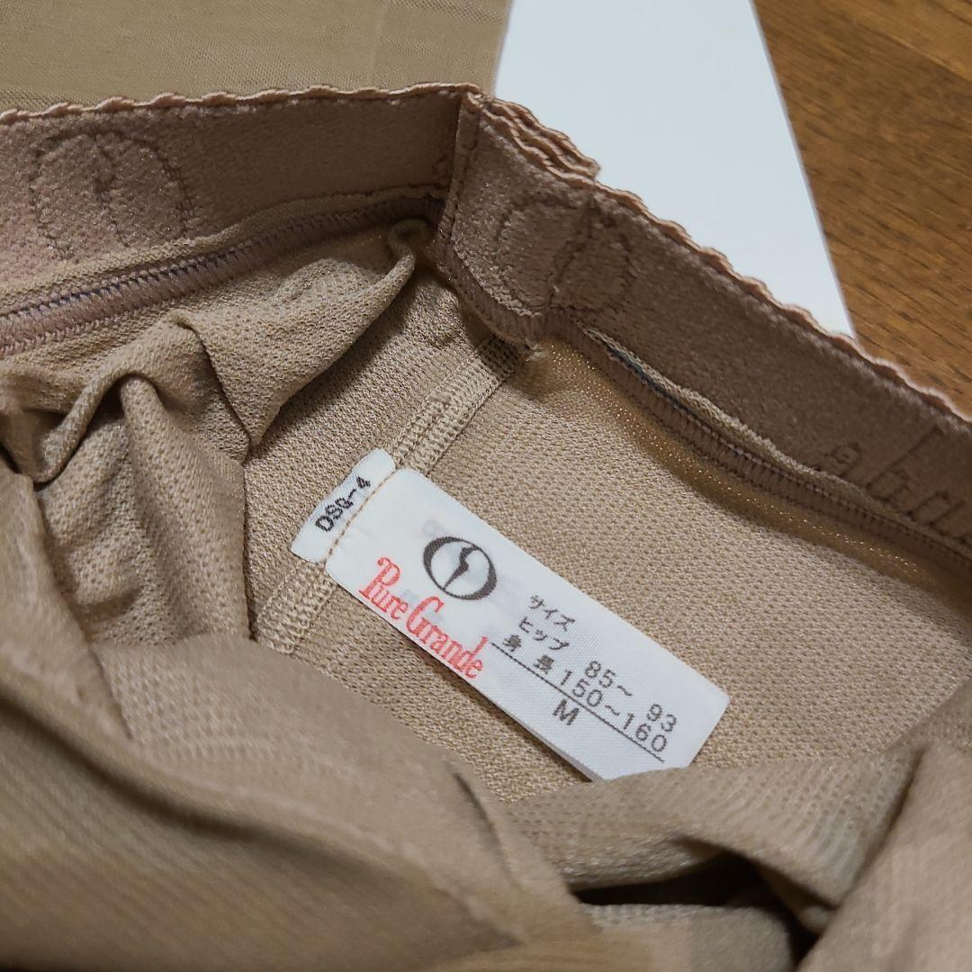 ダイアナ　ピュアグランデ　着圧ストッキング ベージュ Mサイズ　JMサイズ　2足